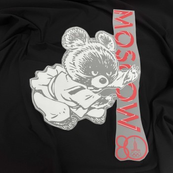 Термотрансфер ОЛИМПИЙСКИЙ МИШКА КИМОНО